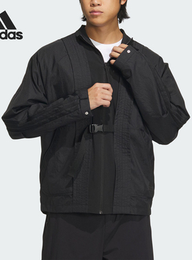 Adidas/阿迪达斯官方正品M FUSTL SHAKET 男士时尚夹克外套IM9005