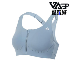 Adidas/阿迪达斯正品EASY FIT HS GCA女士健身轻盈内衣JM2466