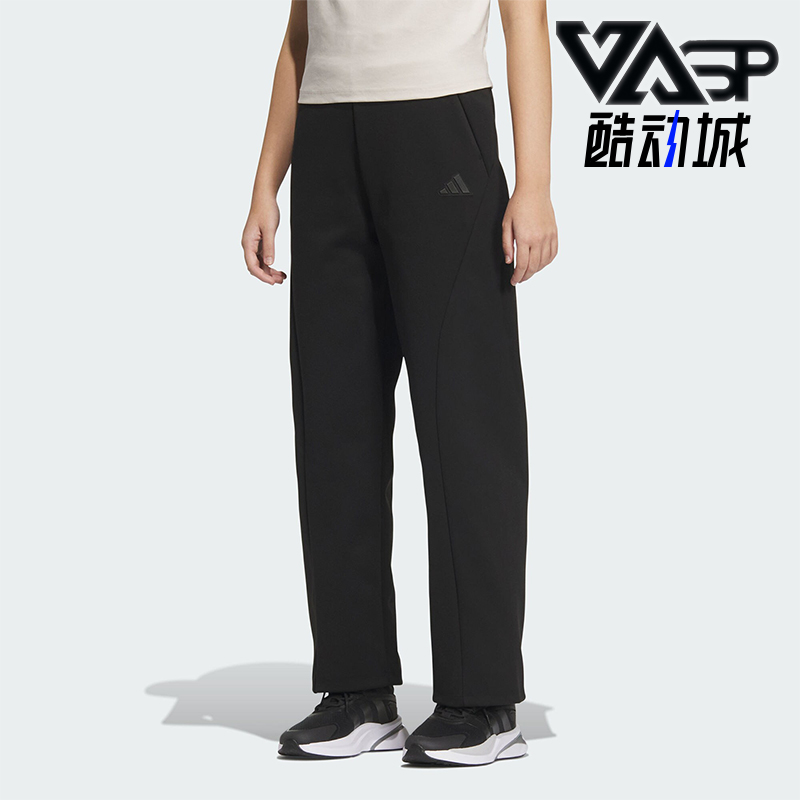 Adidas/阿迪达斯正品MT KN PNT女士针织直筒运动休闲裤JZ1661