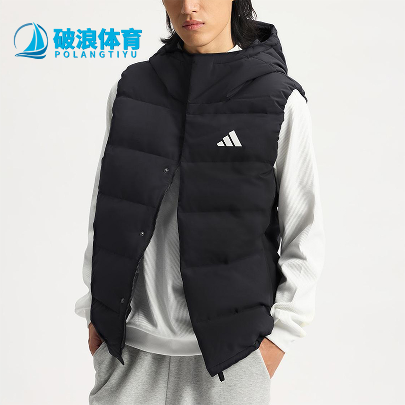 Adidas/阿迪达斯正品HELIONIC 男士无袖连帽保暖羽绒马甲KH3995