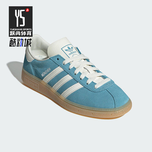 Adidas/阿迪达斯正品三叶草女士运动经典复古简约系带板鞋JS3991