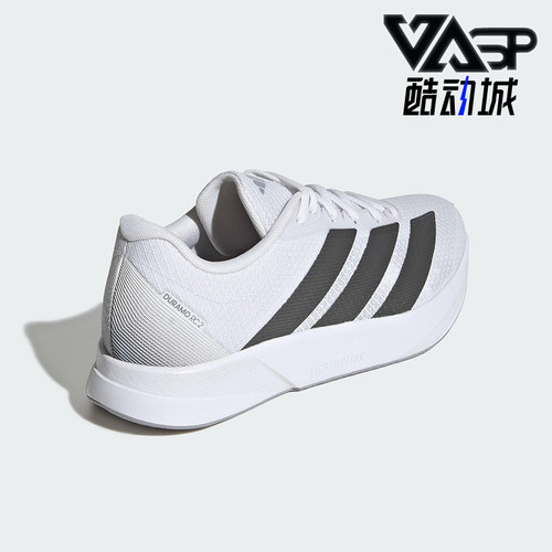 Adidas/阿迪达斯正品DURAMO RC2女士网眼训练备赛跑步鞋JR3236