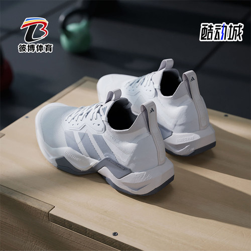 Adidas/阿迪达斯正品新款男士防滑低帮回弹运动训练鞋JI4196