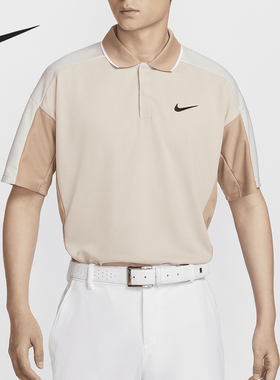 Nike/耐克正品Dri-FIT 男士宽松高尔夫翻领短袖T恤FQ1151-126