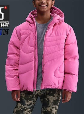 Nike/耐克正品Sportswear Swoosh大童连帽潮流羽绒服IQ2953-644