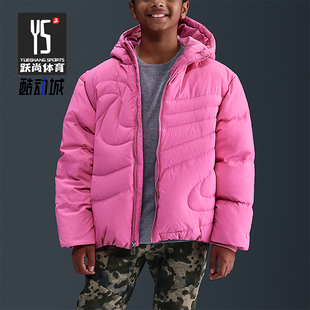 Swoosh大童连帽潮流羽绒服IQ2953 Sportswear 644 耐克正品 Nike