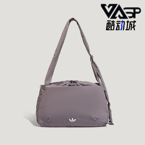 Adidas/阿迪达斯正品三叶草男女同款时尚斜跨单肩包LD6385