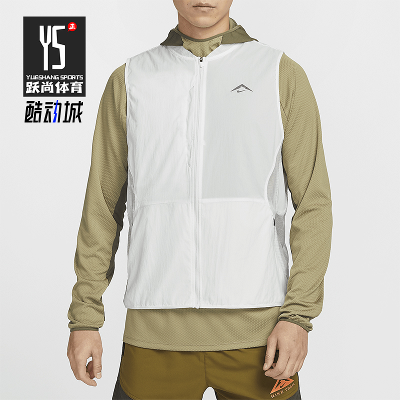 Nike/耐克男士运动跑步马甲