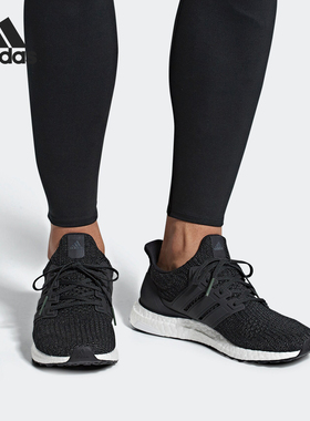 Adidas/阿迪达斯正品 当季新款 BOOST耐磨休闲男跑步鞋CM8116