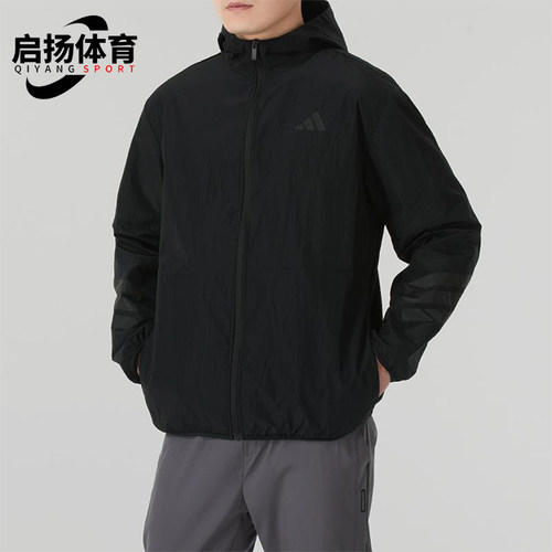Adidas/阿迪达斯正品M FI WV WB男士连帽经典拉链夹克外套JD4942