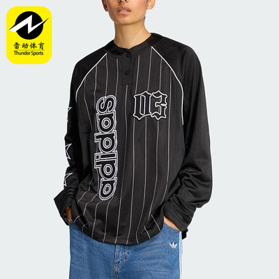 Adidas/阿迪达斯正品三叶草女士休闲美式复古运动宽松长袖KC6282