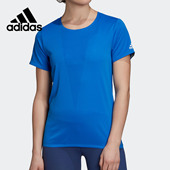 阿迪达斯正品 女装 Adidas HEAT.RDY TEE 训练运动短袖 T恤FN6000