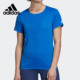 阿迪达斯正品 女装 Adidas HEAT.RDY TEE 训练运动短袖 T恤FN6000