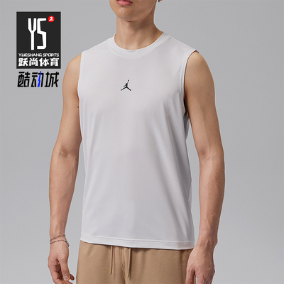 Nike/耐克正品JORDAN男士舒爽透气简约经典日常背心T恤IF0890-100