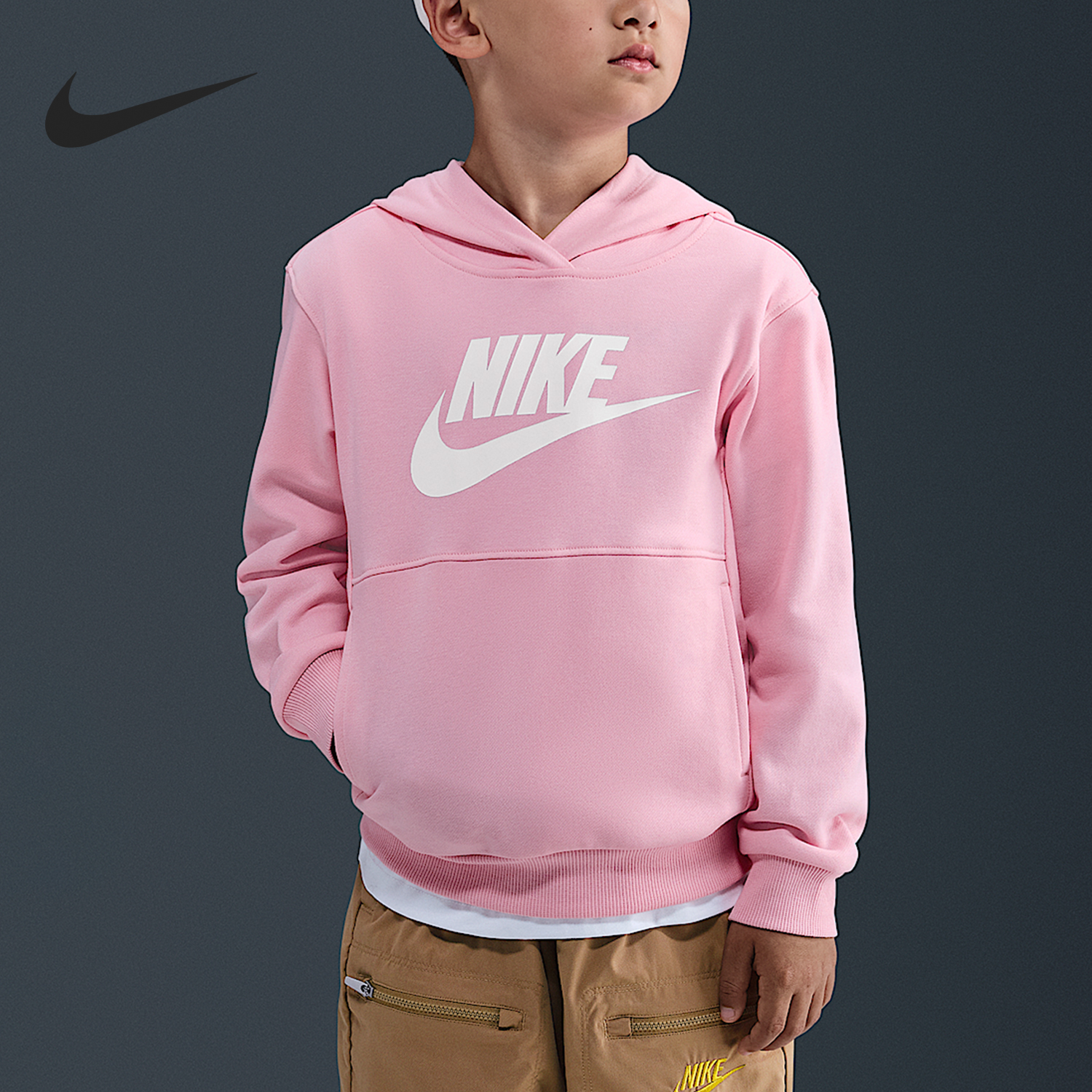 Nike/耐克正品Sportswear小童运动连帽针织休闲套头衫FV3362-690