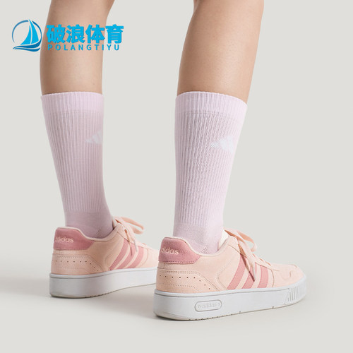 Adidas/阿迪达斯正品D-PAD CLASSIC男女休闲运动耐磨板鞋KH8222