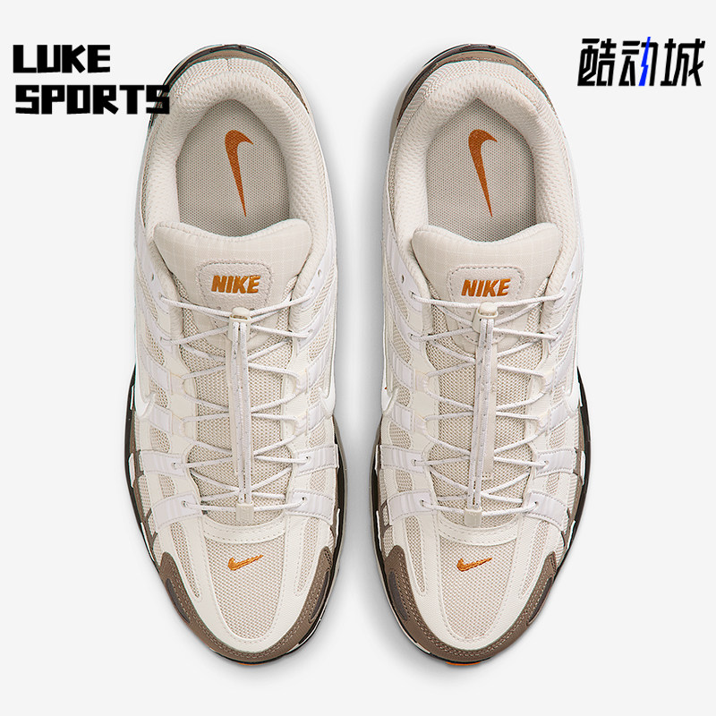 Nike/耐克正品P-6000男士低帮运动减震耐磨训练跑步鞋IO1904-104