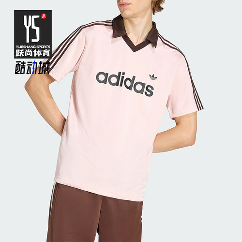 Adidas/阿迪达斯正品三叶草男士运动翻领球衣风短袖POLO衫KE3580