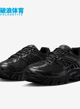 Nike/耐克正品AIR MAX MOTO 2K男士舒适低帮透气休闲鞋IO9279-001