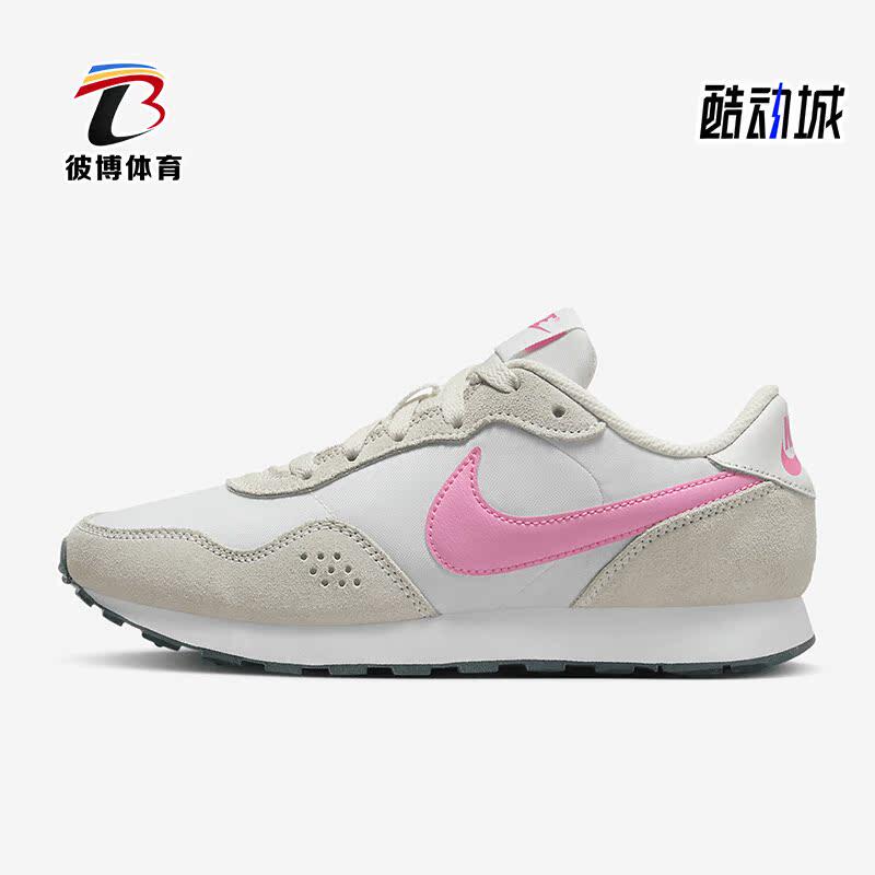 Nike/耐克正品MD Valiant GS女子大童轻便跑步鞋CN8558-111