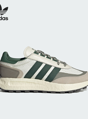 Adidas/阿迪达斯官方正品三叶草男女同款厚底减震休闲鞋IE3910