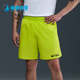 FIT Dri 男士 透气跑步训练运动口袋短裤 389 Nike HV4884 耐克正品