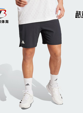 Adidas/阿迪达斯正品ERGO SHORTS男士网球经典运动透气短裤KB9650