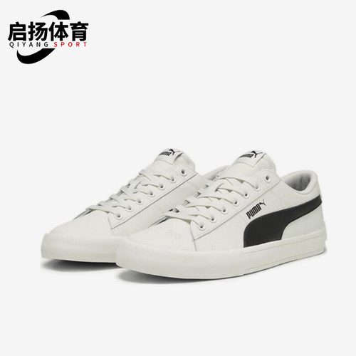 Puma/彪马正品男女同款休闲时尚减震舒适低帮板鞋389382-07