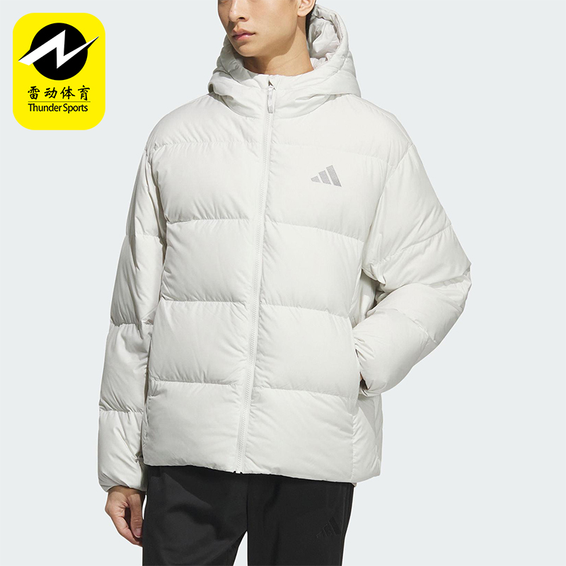 Adidas/阿迪达斯正品2025男士时尚保暖户外连帽运动羽绒服KC2477