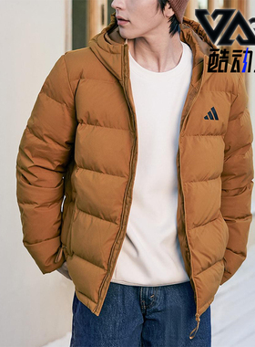 Adidas/阿迪达斯正品V HELIONIC J UG男士连帽保暖羽绒服KF4397