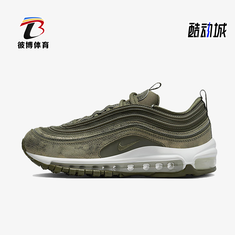 Nike/耐克正品Air Max 97女士耐磨气垫缓震运动跑步鞋FB1289-201