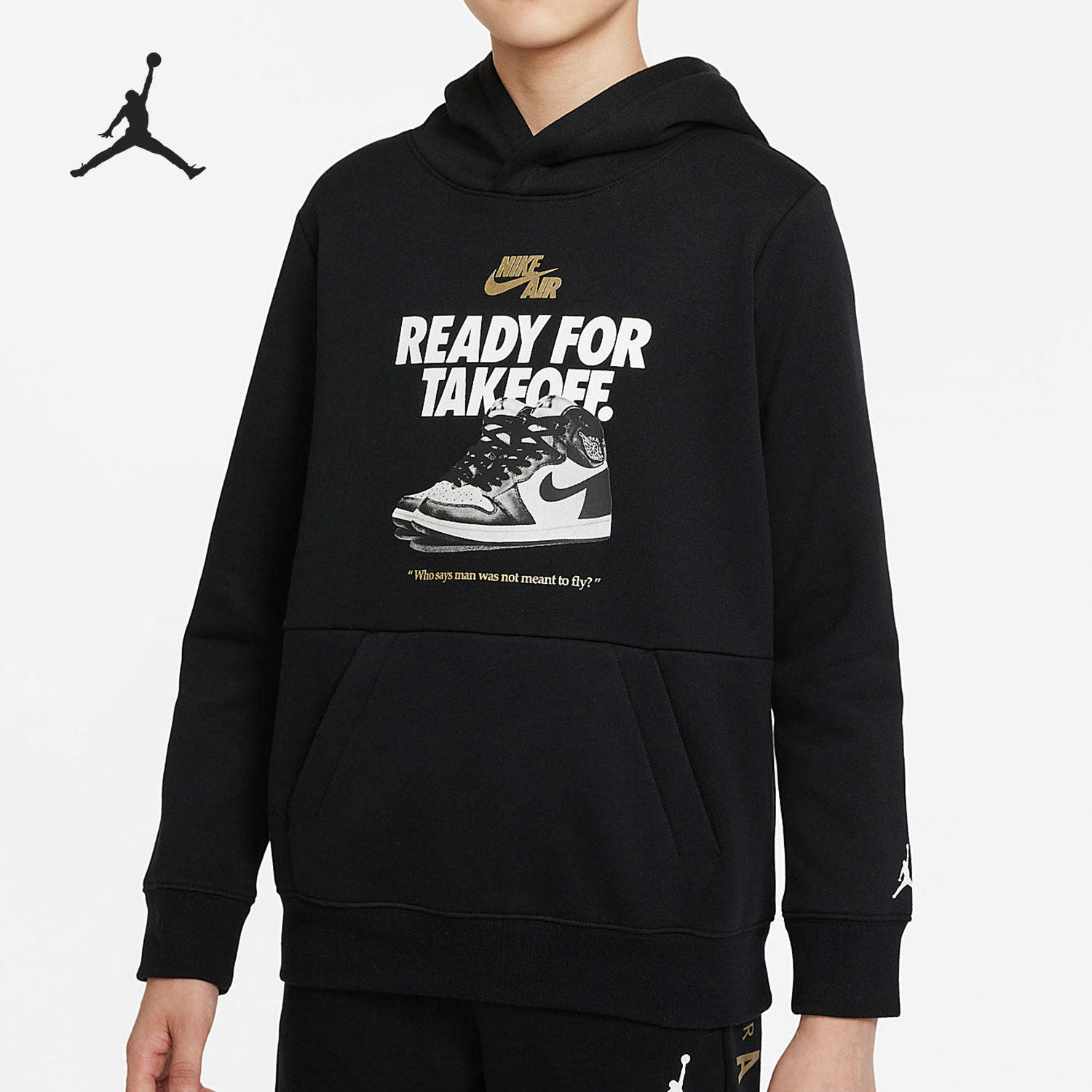 Nike/耐克正品JORDAN 当季新款大童运动连帽卫衣DQ7936-010,童装/婴儿装/亲子装,卫衣/绒衫,淘宝优惠券,粉丝福利购,淘宝优惠卷