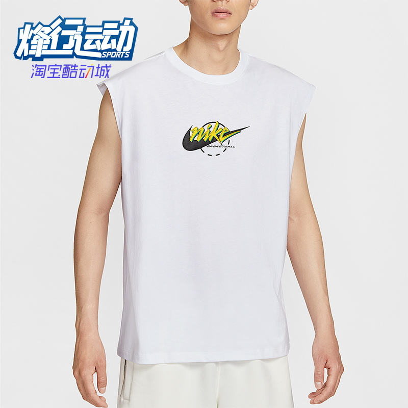 Nike/耐克正品2025夏季款男士针织无袖篮球宽松背心IB4329-100