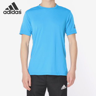 Adidas chill男子训练系列短袖 T恤 CZ5426 阿迪达斯FreeLift