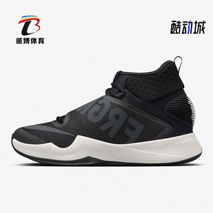2016男女减震实战篮球鞋 Nike 耐克正品 HyperRev 001 848556
