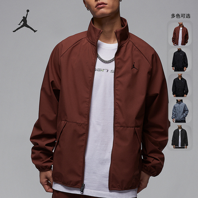 Nike/耐克正品JORDAN男士休闲立领运动梭织日常外套HF9886-075