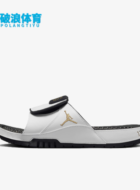 Nike/耐克正品JORDAN男士耐磨户外透气运动一字拖鞋FN2452-170