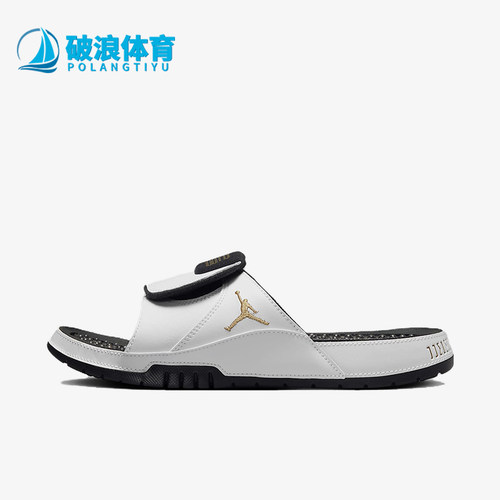Nike/耐克正品JORDAN男士耐磨户外透气运动一字拖鞋FN2452-170