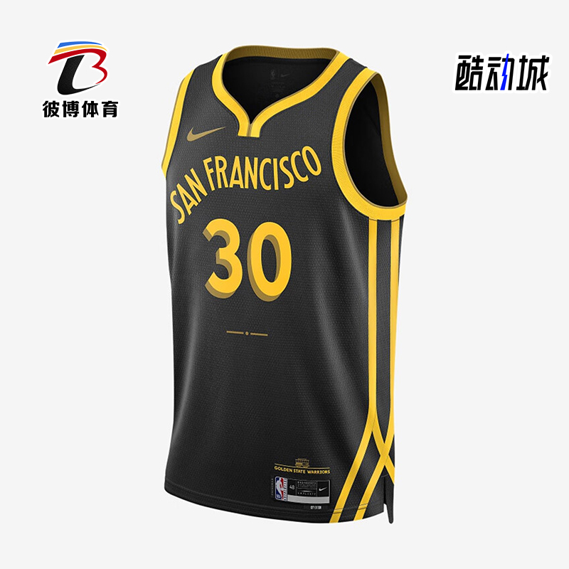 Nike/耐克正品2024夏季男士经典运动训练无袖篮球背心DX8502-011