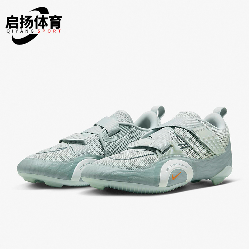 Nike/耐克正品SuperRep Cycle 2男士低帮减震训练鞋DH3396-003