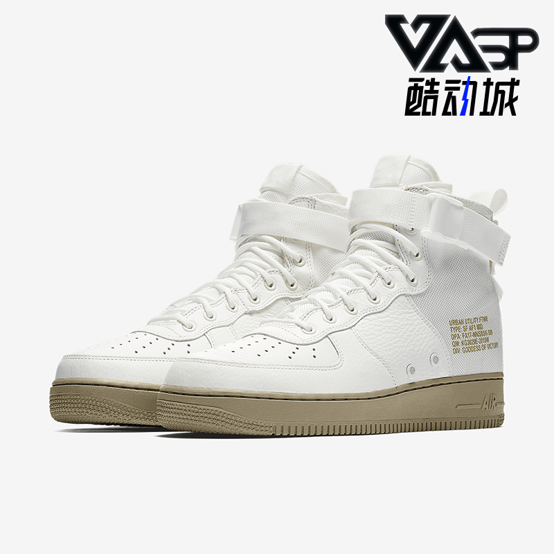 耐克男子耐磨高帮休闲鞋