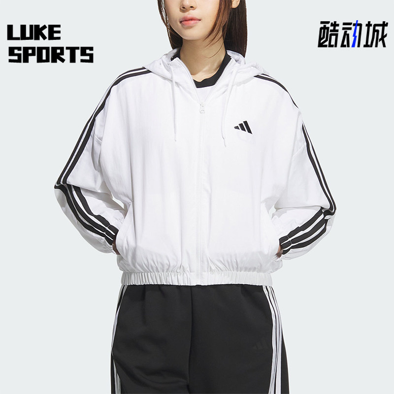 Adidas/阿迪达斯正品W 3S WV WB女士运动短款条纹外套JZ2161图片