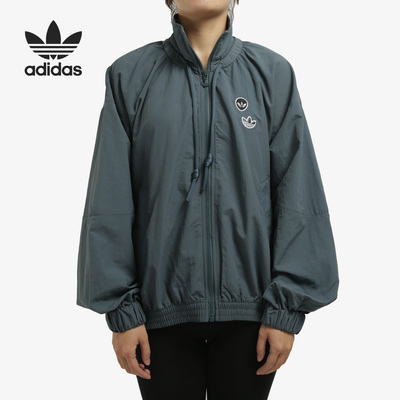 Adidas/阿迪达斯正品三叶草女子复古宽松运动梭织外套 FU3775