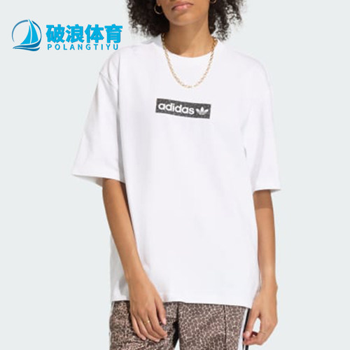Adidas/阿迪达斯正品女士休闲运动透气时尚舒适短袖T恤KD8812