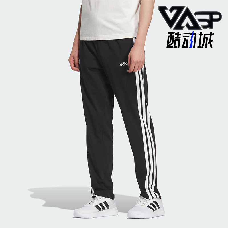 Adidas/阿迪达斯正品春夏新款男女三条纹经典直筒运动裤KA8348
