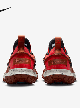 Nike/耐克正品Mountain男女耐磨户外越野运动鞋IB7328-200