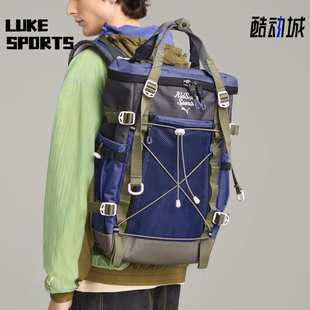 Puma/彪马正品KIDSUPER STUDIOS联名男女时尚双肩包091213-01