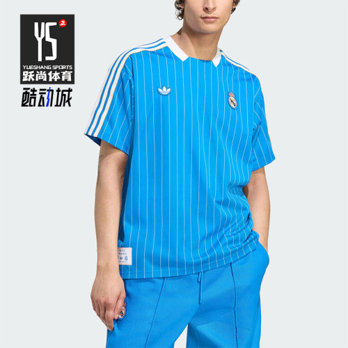 Adidas/阿迪达斯正品三叶草男女运动细条纹足球宽松短袖JN3060