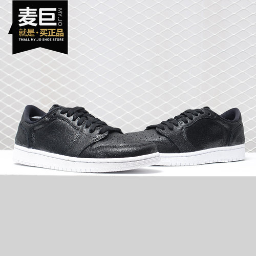 Nike/耐克正品AIR JORDAN 1男女休闲运动耐磨板鞋AH7232-011