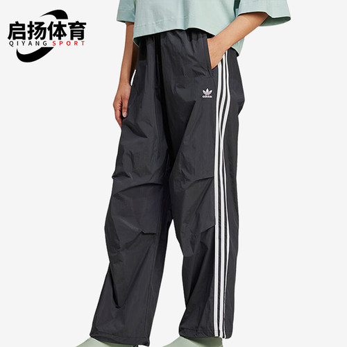 阿迪达斯女士休闲运动长裤